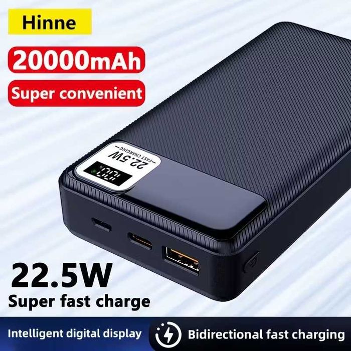 Павербанк 22.5W 20000mAh, Super Fast Charge