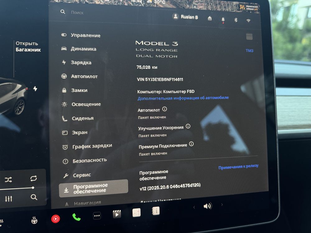 Tesla model 3 2021