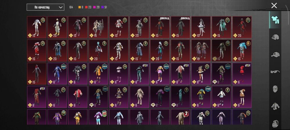 Продаю ак в пабге