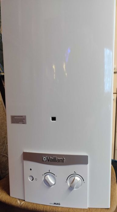 Sprzedam Ogrzewacz przepływowy Vaillant atmoMAG MINI