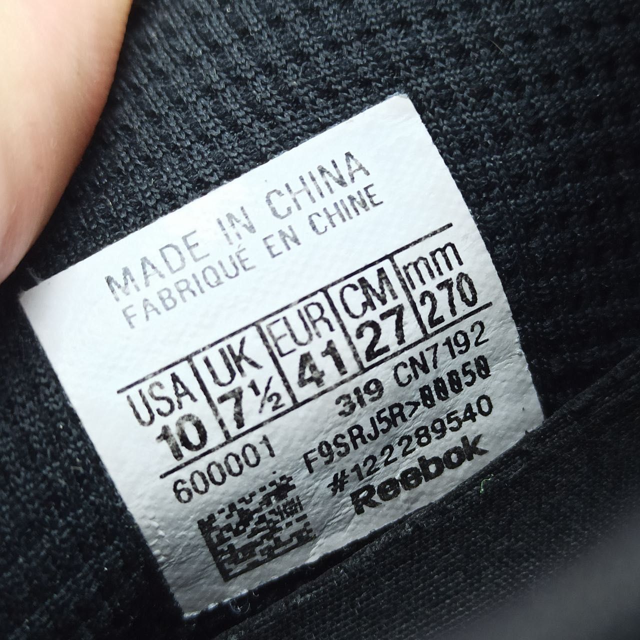 Кросівки Reebok CROSSFIT Cross Trainer Розмір 41-42 (27 см.)