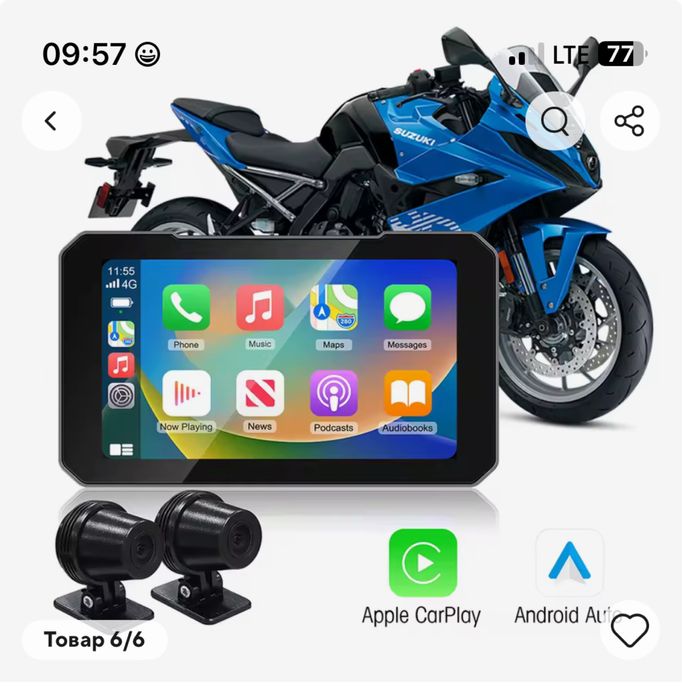 5-дюймовый новигатор регистратор