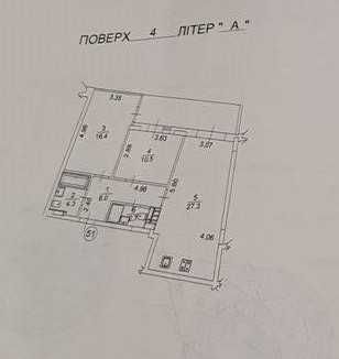 Продам 2кімн квартиру 75м в ЖК Park Lake City