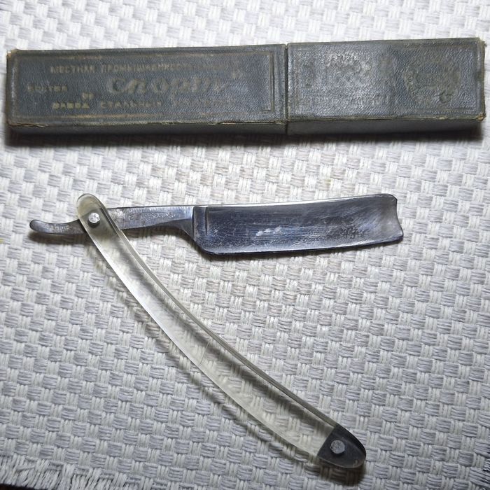 Бритва опасная КАМА "Труд Вача 55"