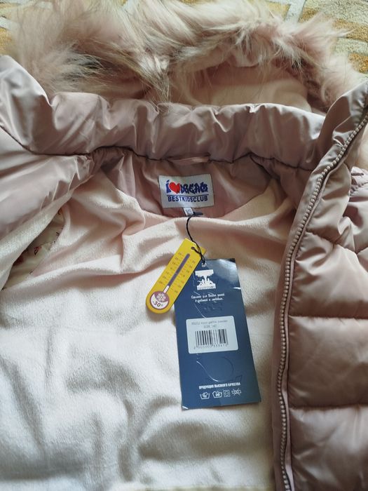 Зимняя куртка пуховик для девочек 140-150 см