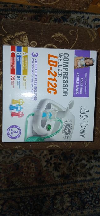 Інгалятор компресорний LD- 212C