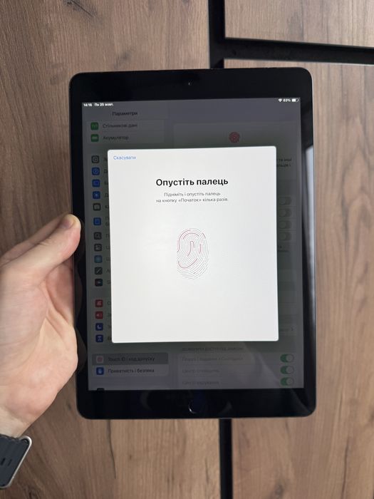 Apple iPad 7 128 gb Wi-Fi + LTE