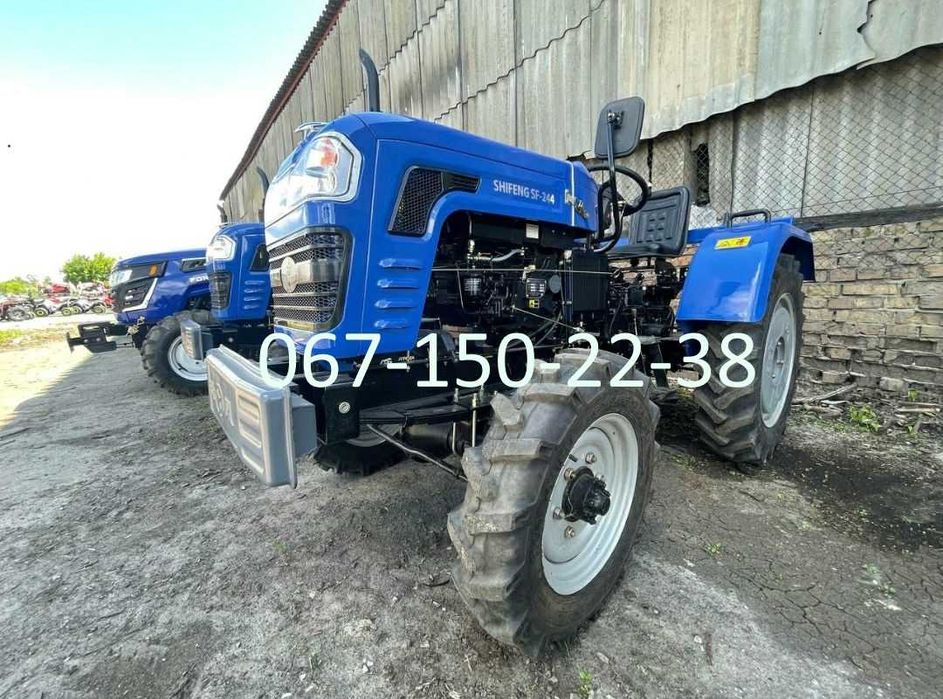 Мінітрактор Shifeng 244 B 3-точка Повний привід ДОСТАВКА Шифенг Кредит