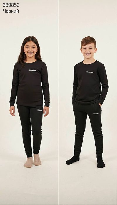 Термобілизна дитяча