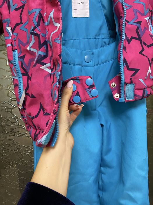 Комбінезон зимовий супер теплий яскравий