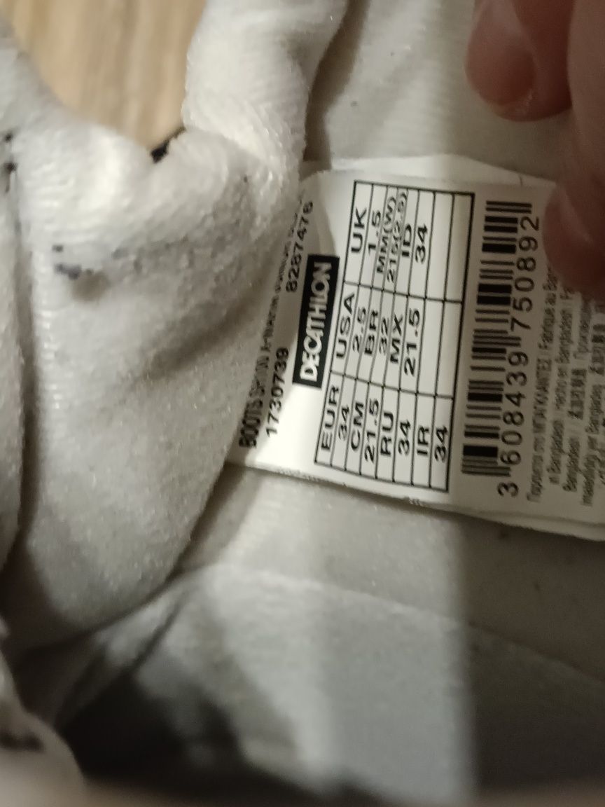 Śniegowce 34 Decathlon unisex