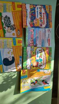 Книги для малюків