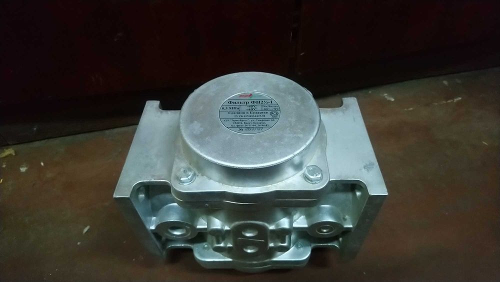 Фильтр газовый ФН 2 1/2-1