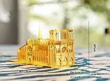 Металева збірна 3D модель Собор  з підсвічуванням 115*45*70 мм