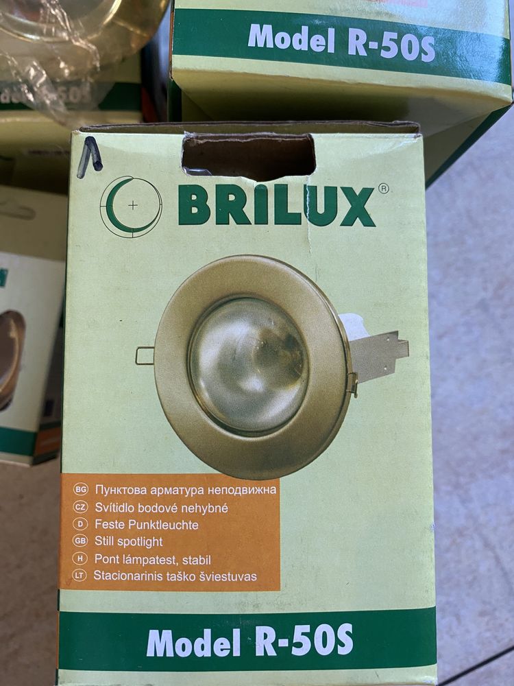 Світильник Brilux