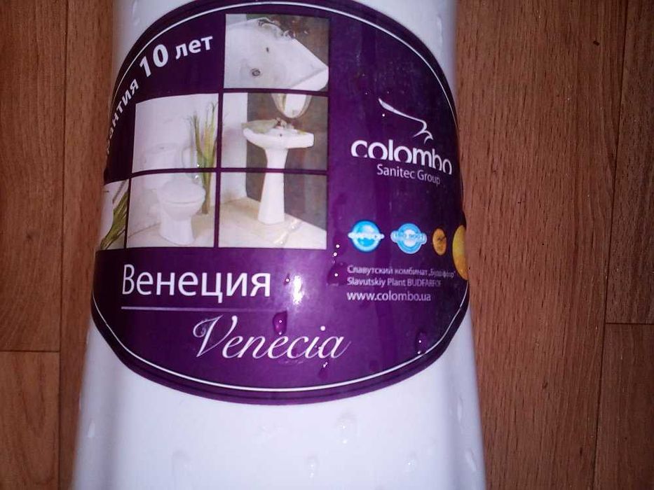 Постамент (Пьедестал) для умывальника Colombo Венеция