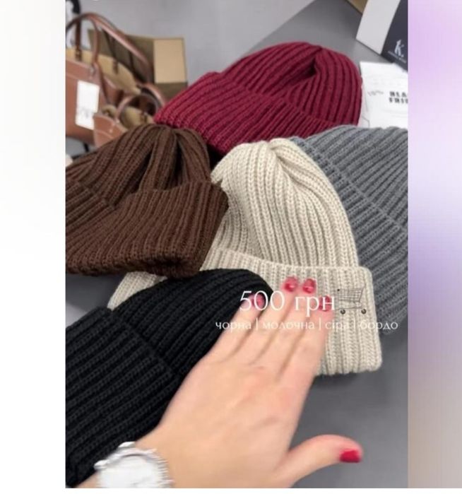 Шоколадна шапка від Zara