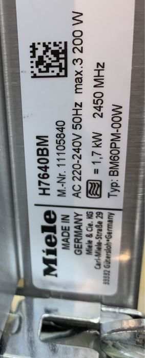 Духовка з СВЧ Miele H 7640 BM EDST/CLST  CleanSteel