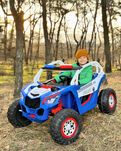 Autko BUGGY JEEP Policja na akumulator 24V 800W MOCY!