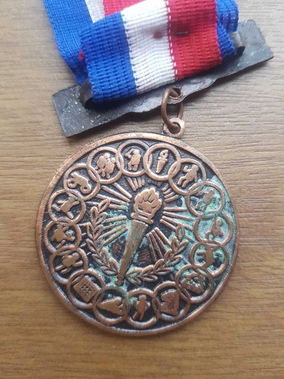 Спортивная медаль. Бухарест 92