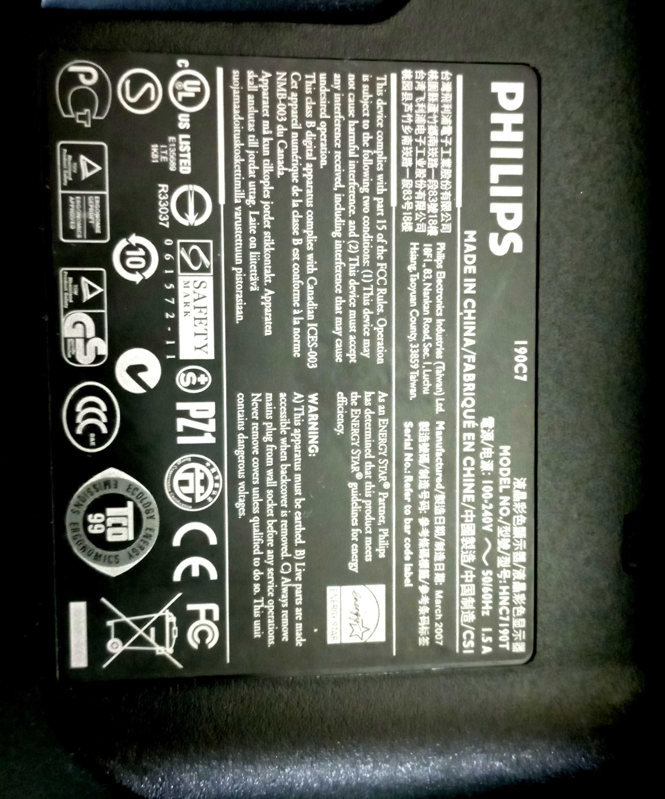 монітор  PHILIPS  190