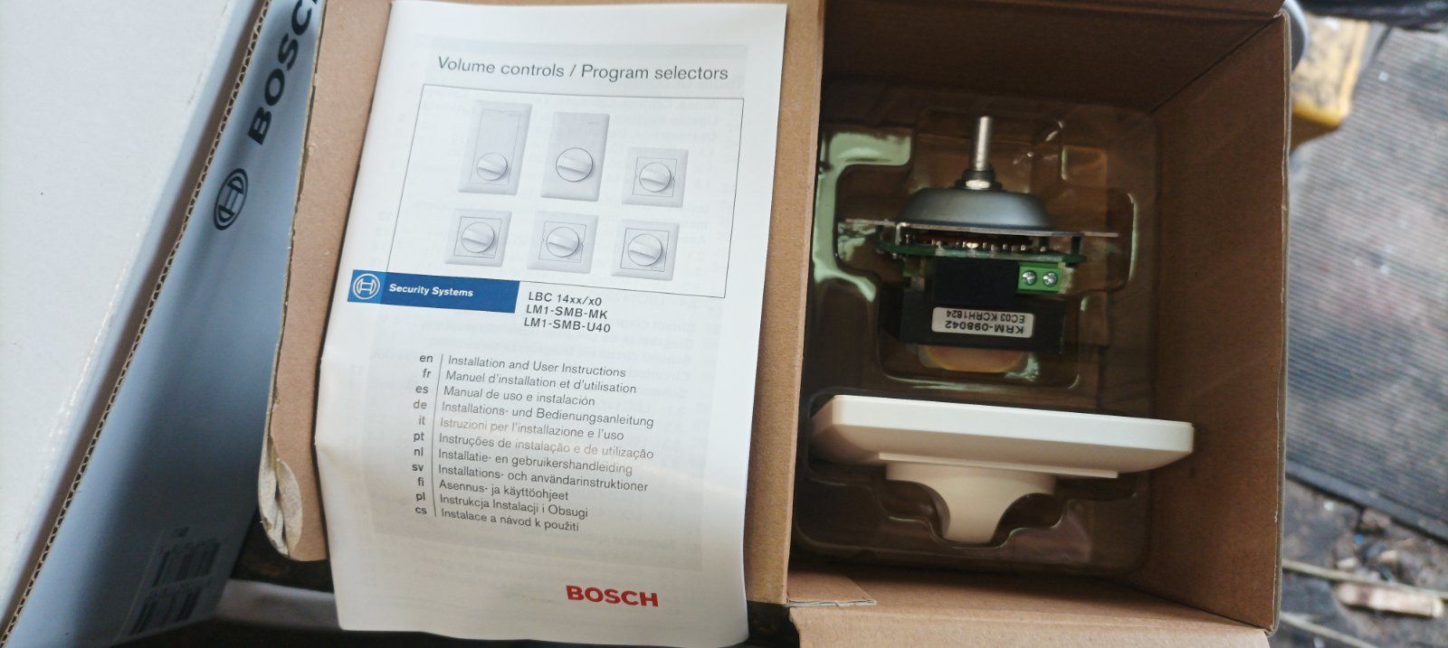 Регулятор звука Bosch