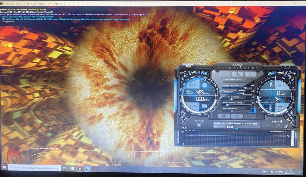 Ігровий Комп'ютер Игровой компьютер 12 Ядер|16GB|GTX 1660 Super|SSD