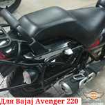 Bajaj Avenger Багажная система Bajaj Avenger 220 рамки под Monokey