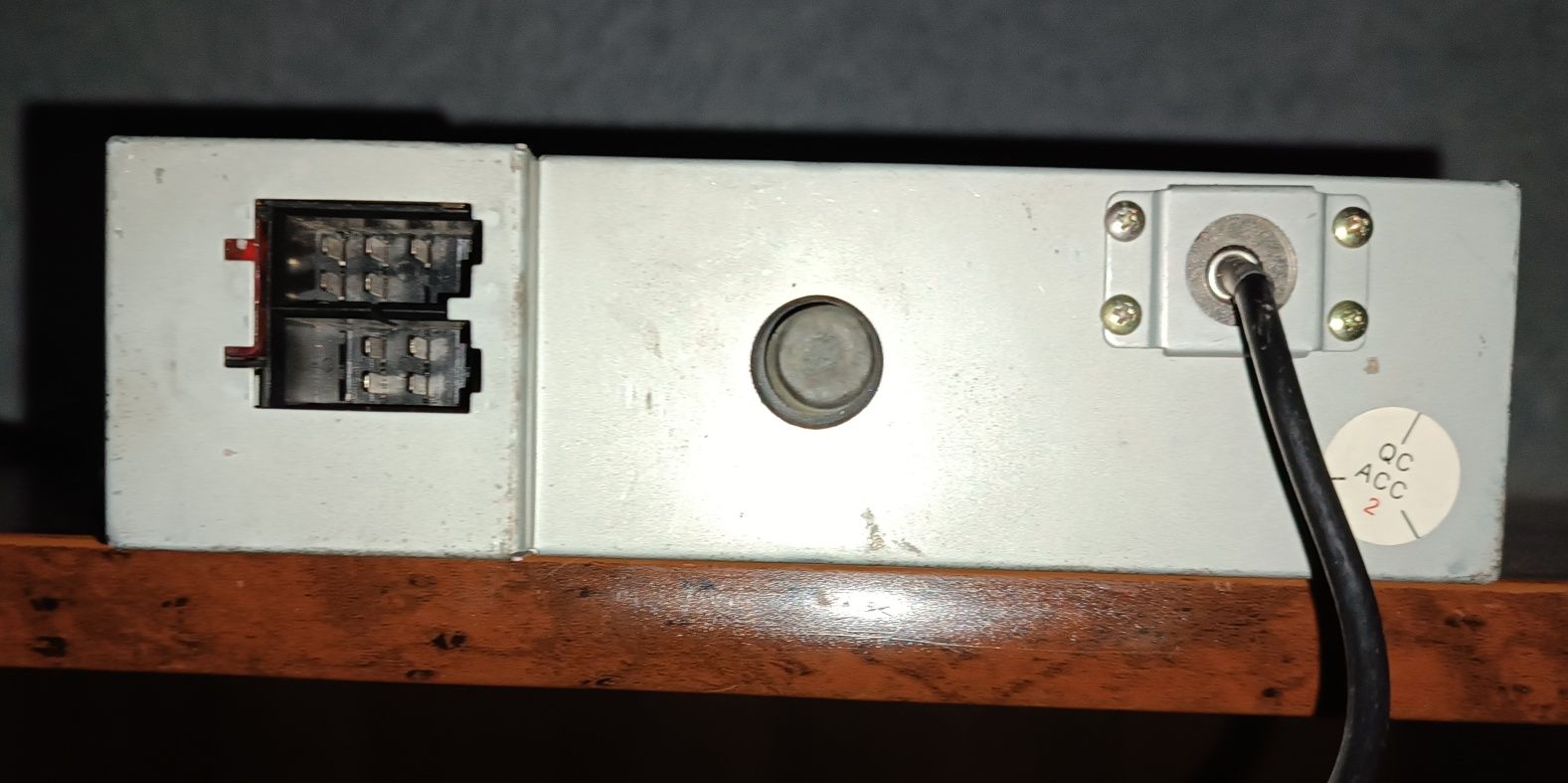 Автомагнитола Philips RC 212