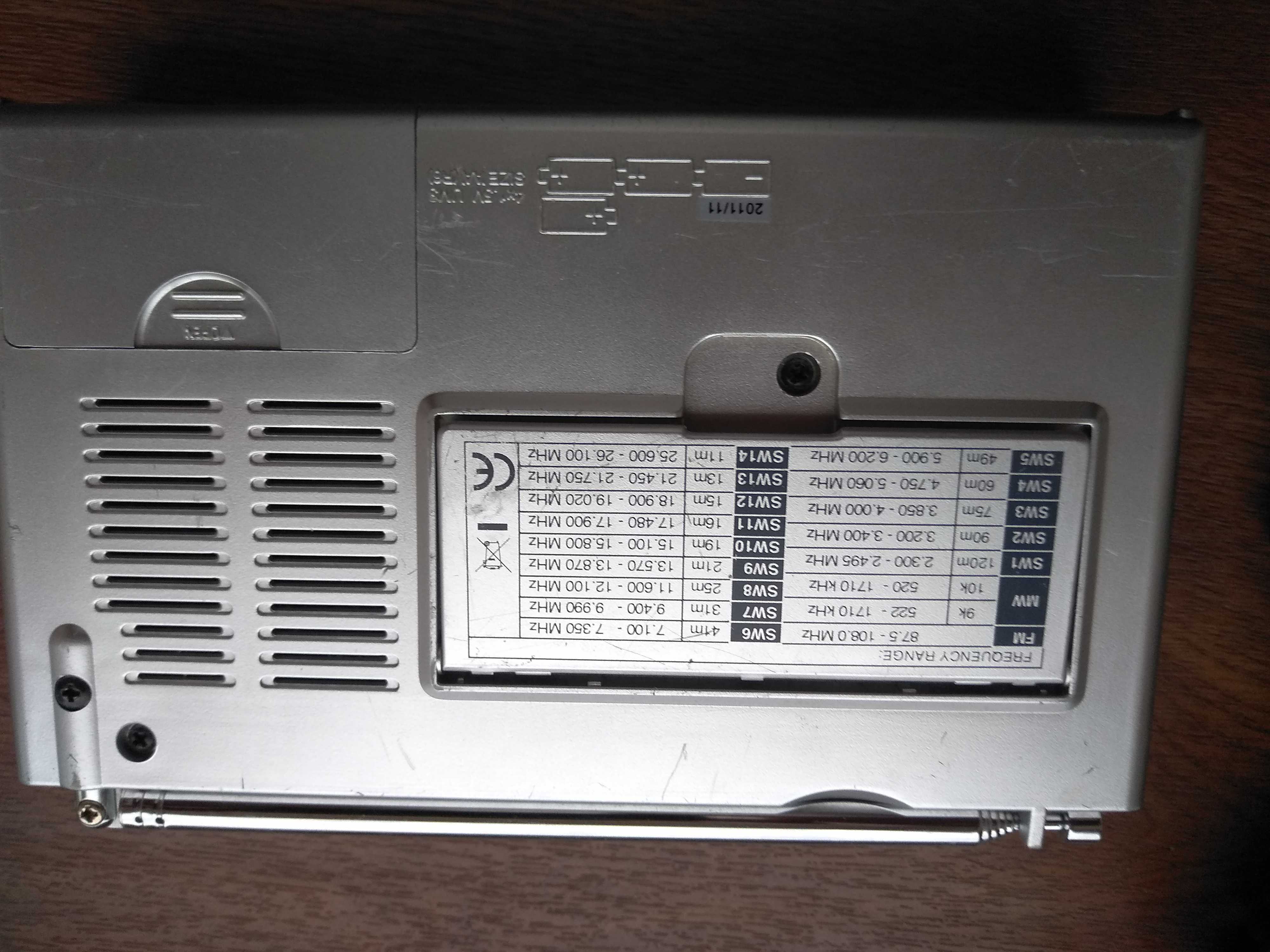 Радіоприймач цифровий Sangean ATS404 FM, MW, 14SW
