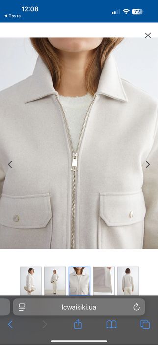 Курточка-піджак жіноча LC Waikiki 40p