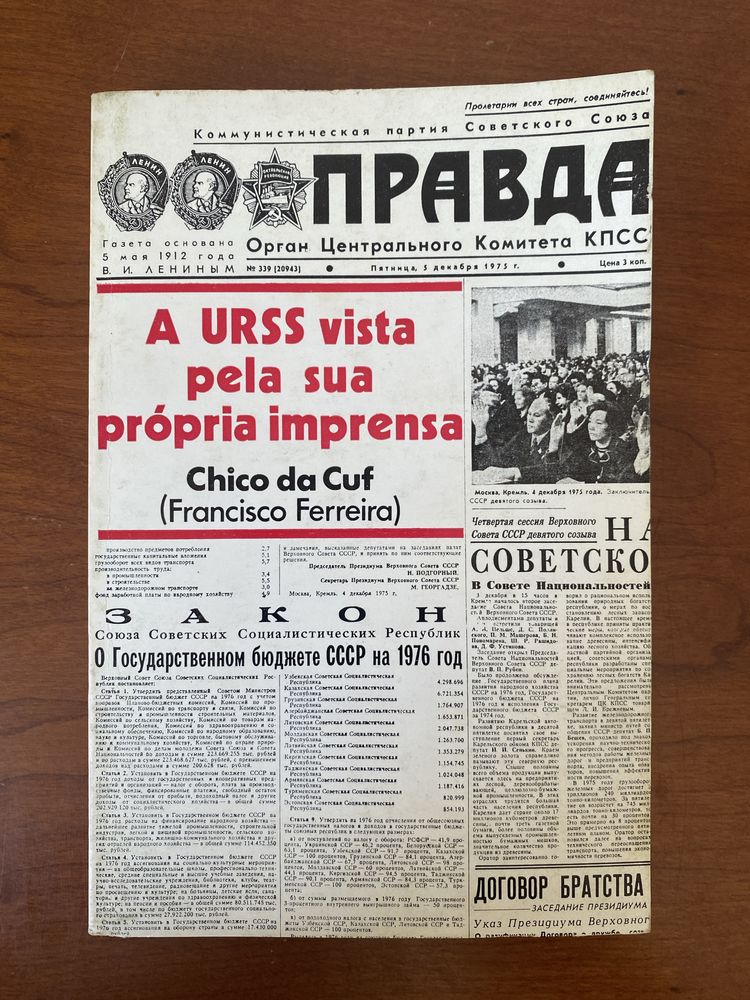 Livro A URSS vista pela sua Própria Imprensa de Francisco Ferreira