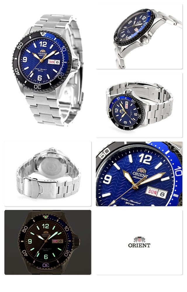 *NOVO* Orient Mako 20th Anniversary RA-AA0822L Limited edition (42mm)