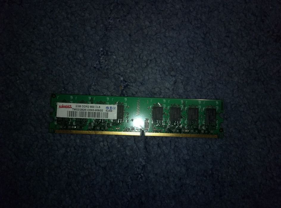 Продам домашний компьютер с хорошими параметрами AMD 64 x2 4600+