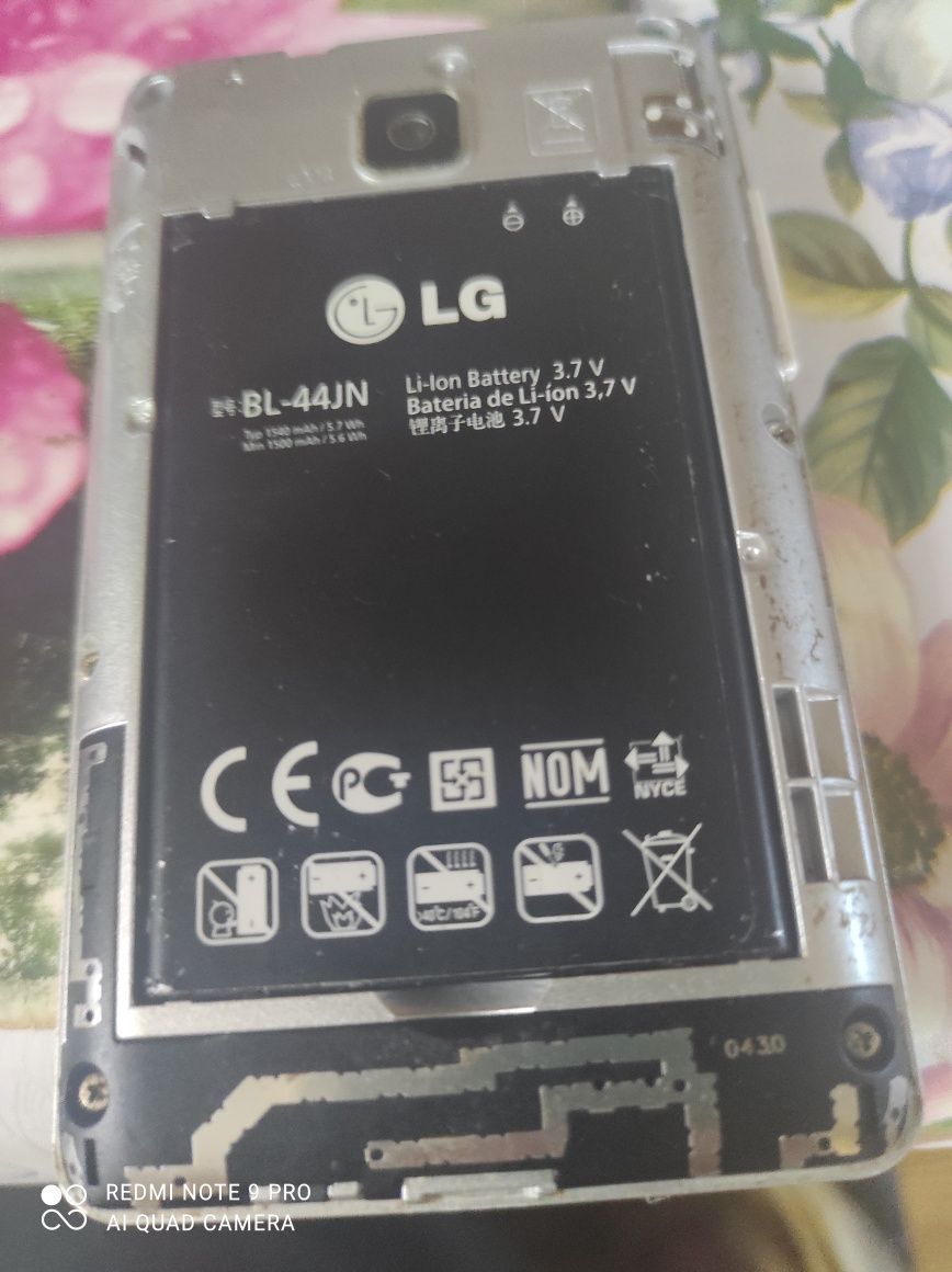 Telefon LG e430.