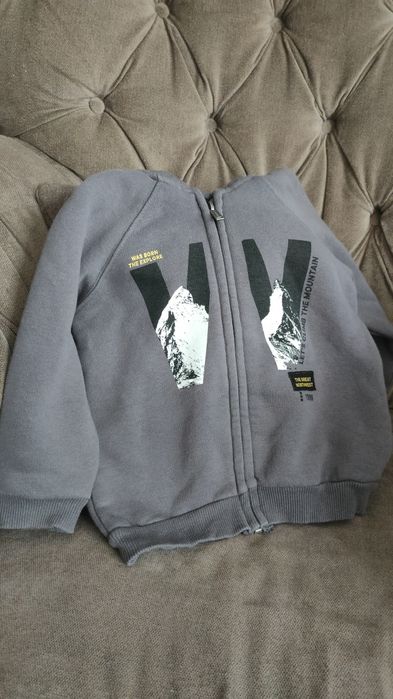 Bluza na suwak Reserved