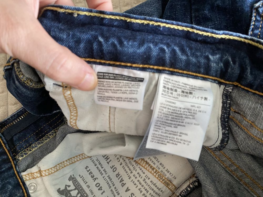 Продаж джинсових шортів Levis 511 практично в ідеальному стані.