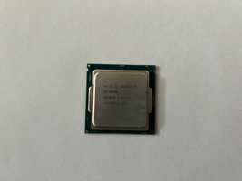 Bardzo ładny Procesor Intel Core i5 6600 3,3GHz