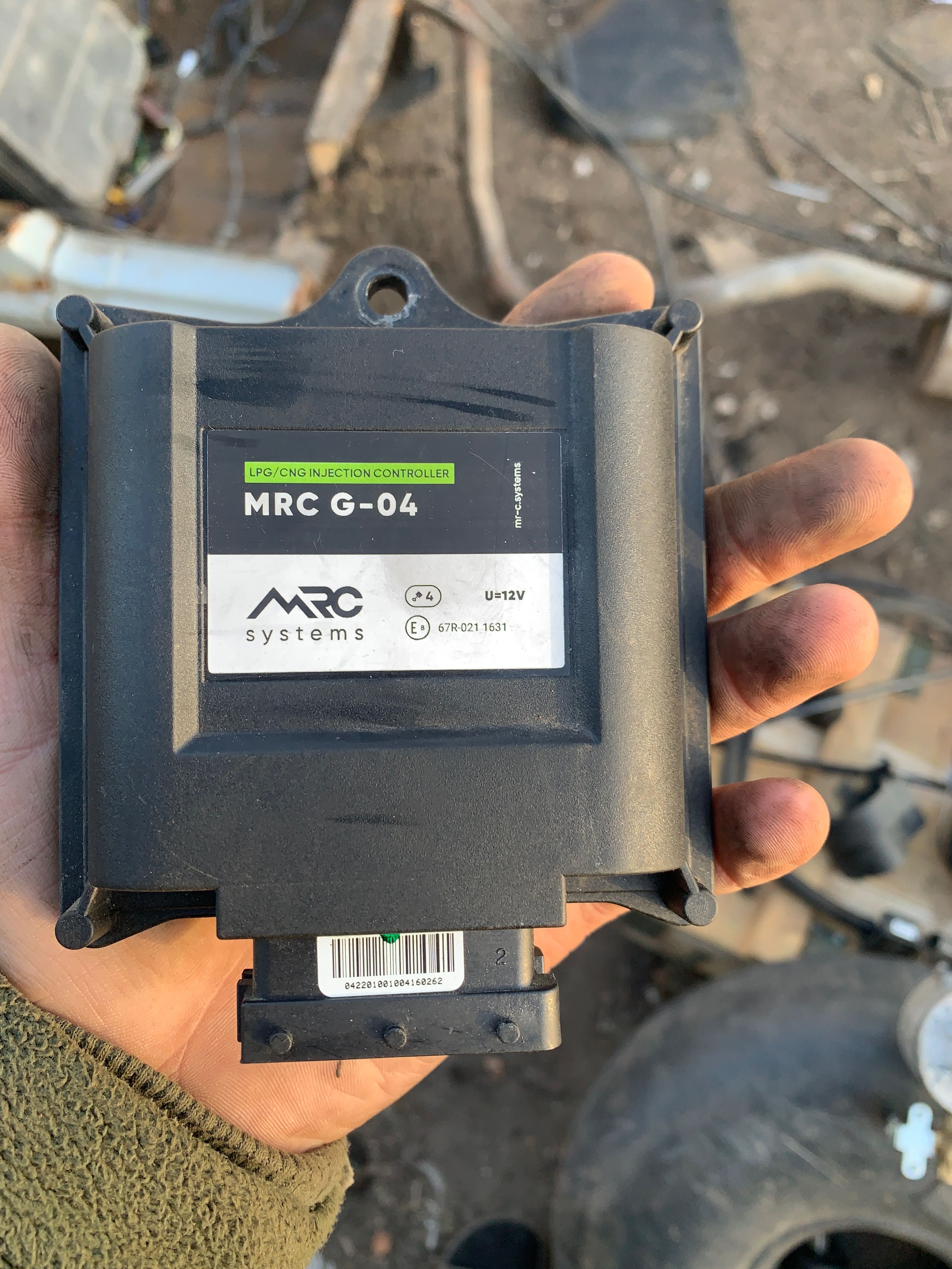 ГБО 4 покоління MRC-G04