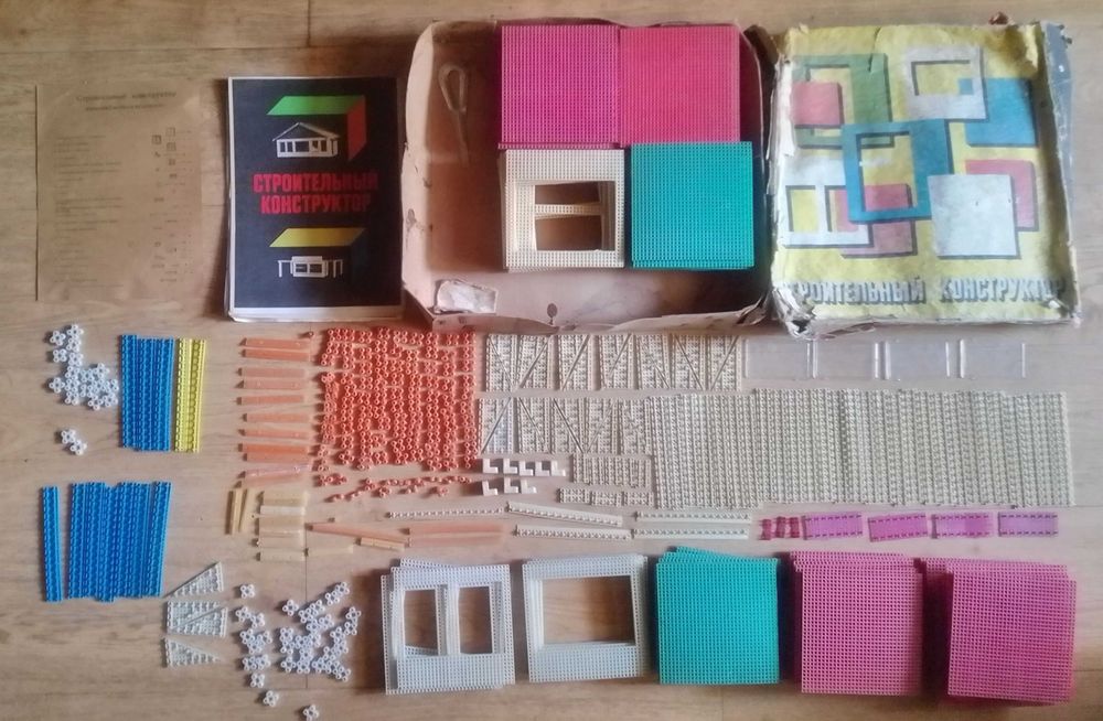 игрушка ссср строительный конструктор