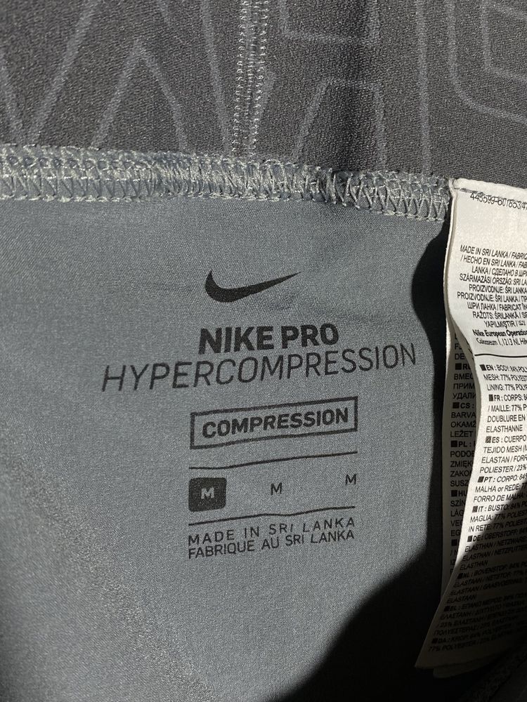 Nike Pro Hyper Compression Чоловічі оригінальні компресійні лосіни