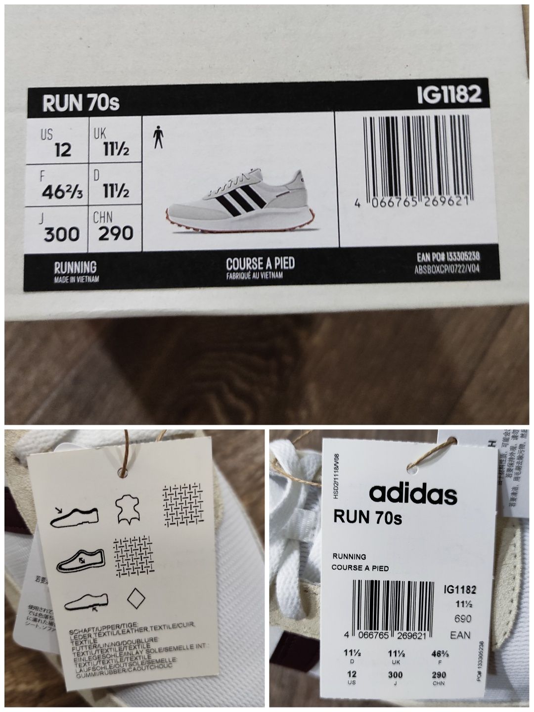 45 Adidas Run 70s оригінальні чоловічі кросовки