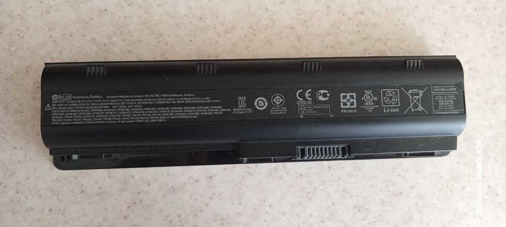Продаю аккумуляторную батарею 593553-001 4200mAh 10.8 V для ноутбукаHP