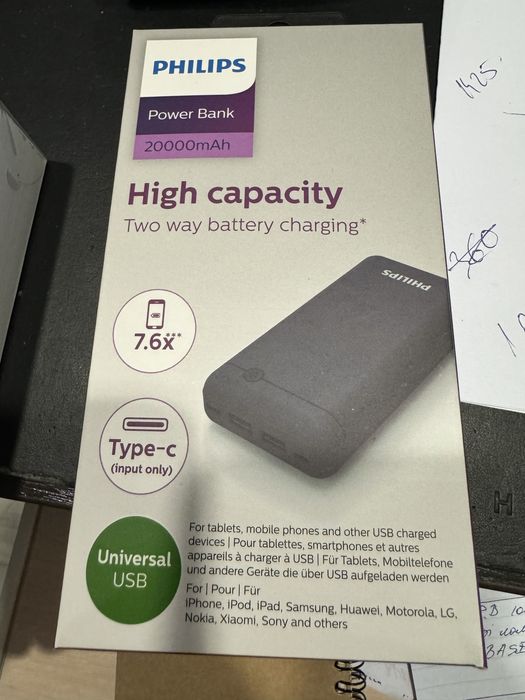 Павербанк 10000/20000