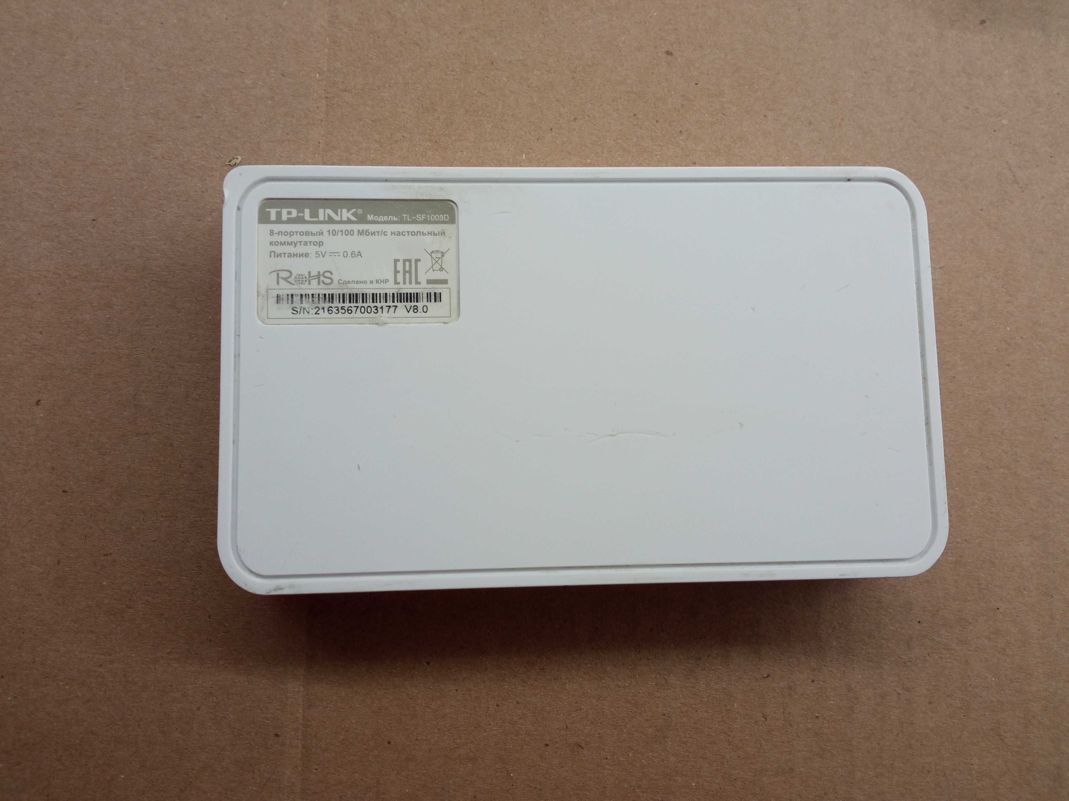 Комутатор свіч 8-портовий TP-Link TL-SF1008D