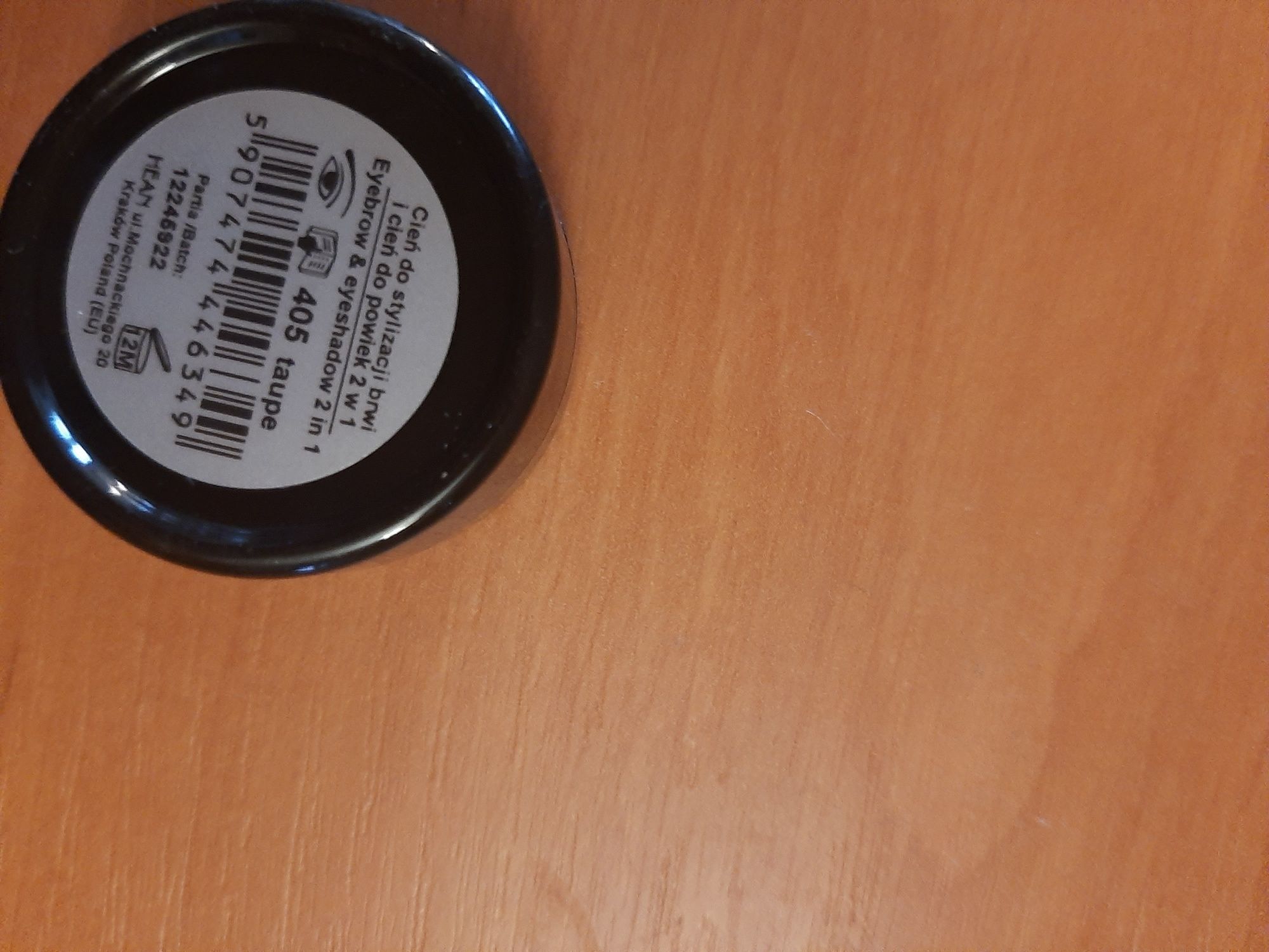 Hean high definition cocoa 810