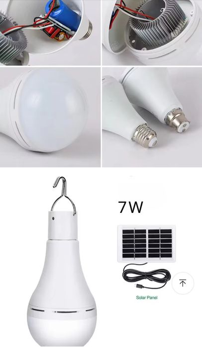 Лампа на акумуляторах з сонячною панеллю