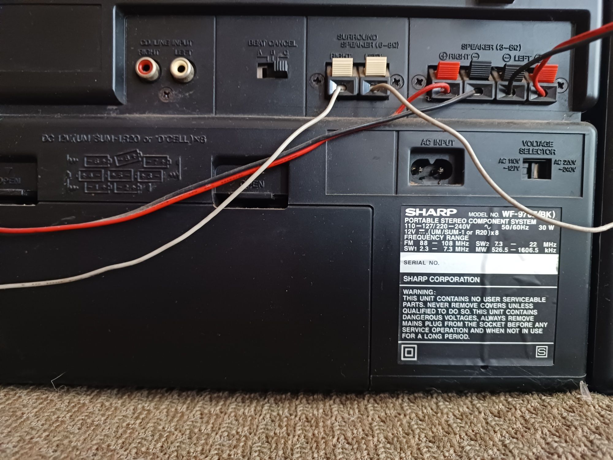 Магнитола Sharp 970z BK
