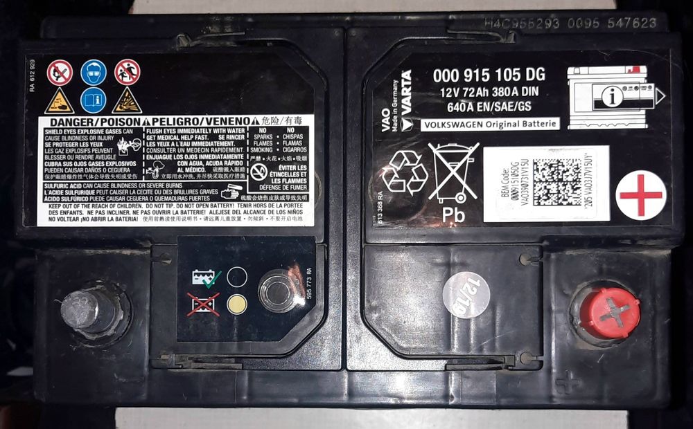 ПРОДАМ Акумулятор VAG 6 CT-72-R 000915105dg вживаний