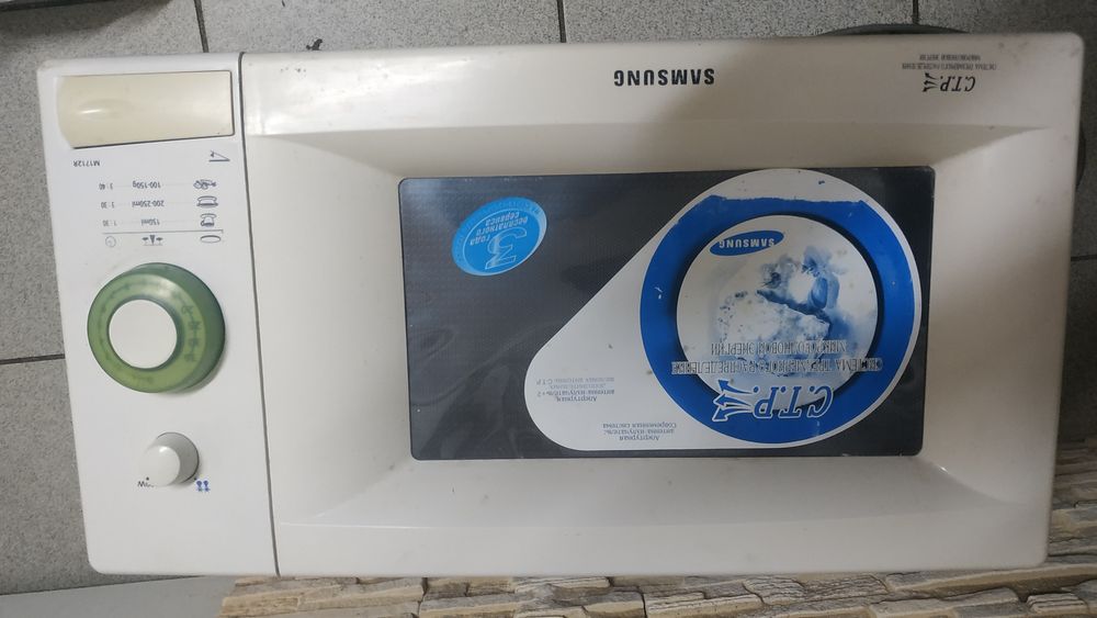 Микроволновка Samsung